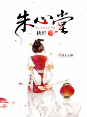 渡灵铺封面