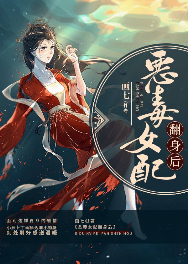 无限动漫:化身光头强穿越异界封面