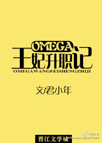 花样卖怂冠军追妻记封面
