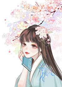 簪我长安花封面