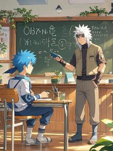 魔法书之重生宁次封面