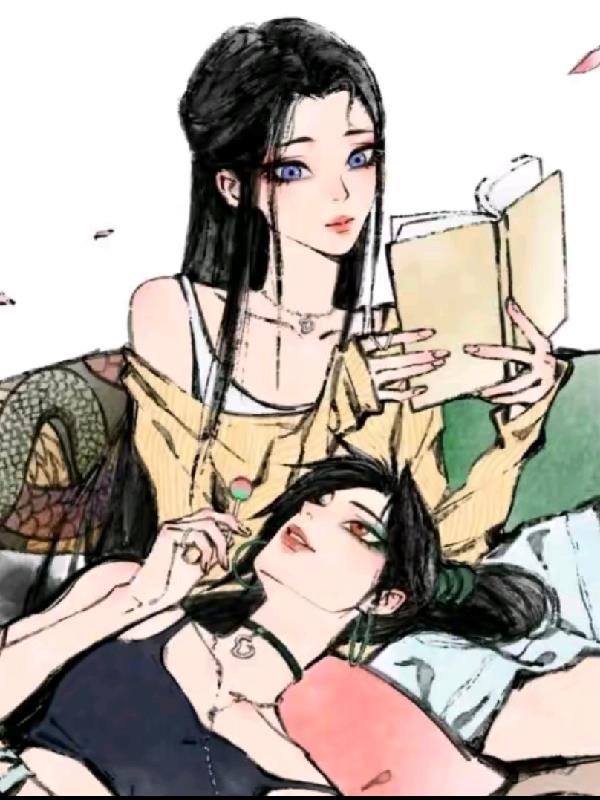 白蛇:小青,小白:我有玄蛇弟弟封面