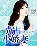 爱在心口难开封面
