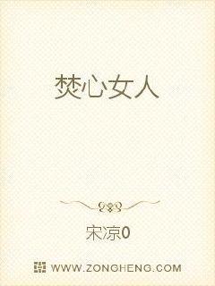 向幸福加速封面