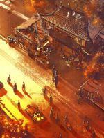 天道也弱鸡封面