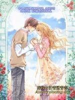 那些年的青涩时光封面