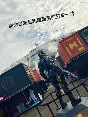 没法喷,这是真幽灵封面