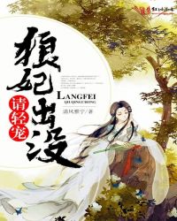 蔓蔓轻别离封面