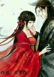 许你太平盛世封面