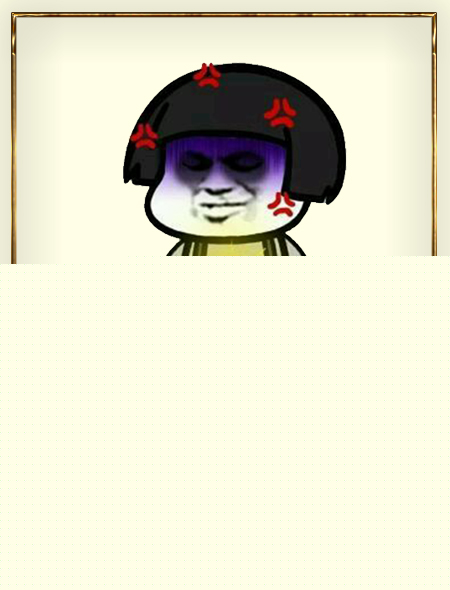 我在都市修个仙封面