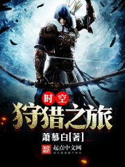 无限掠夺战争封面