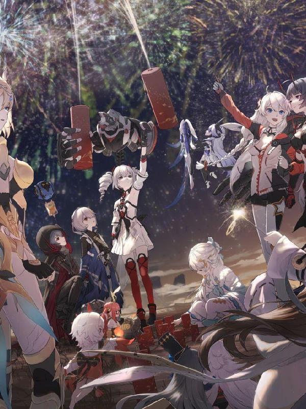 崩坏，活着就好封面