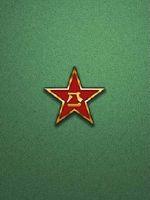 致敬永远的八一封面