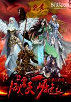 威震天崛起封面