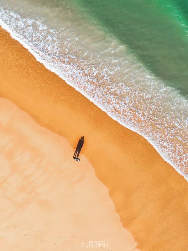 小人物如何能跨越阶层封面