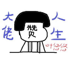 创世纪封面