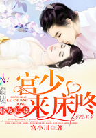 我有夜空映你繁星封面