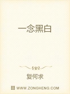 原神：有着多重身份的我封面