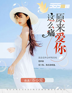 我不想被你遗忘封面