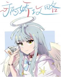 我谈恋爱玩命[快穿]封面