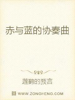 崇祯大帝的挂机系统封面