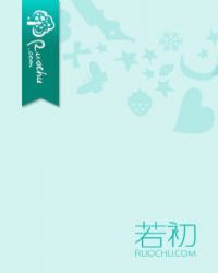 将军无爱也承欢封面