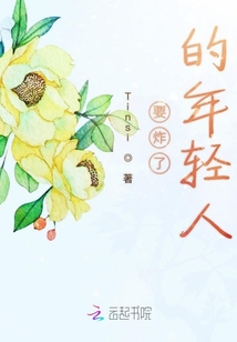 路拾黄金帅封面