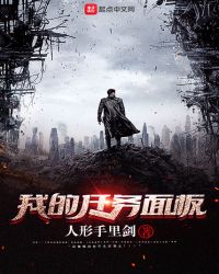 我的任务面板封面