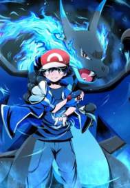 宝可梦大师系统封面