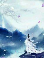 孤儿订制系统封面