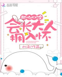 九月初见的时光封面