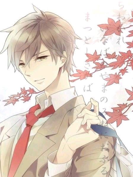 爱上渣攻以后封面