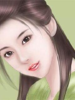 公子为皇，我为妻封面