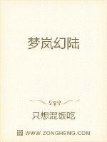 穿越不够重生来凑封面