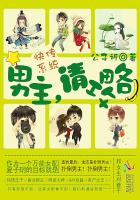 快穿系统：男主，请攻略封面