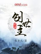 万界创世主封面