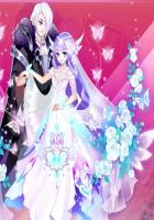 婚后暗恋：高冷老公带回家封面