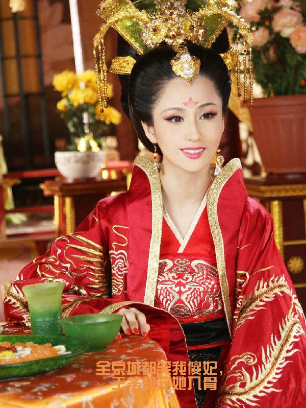 全京城都笑我傻妃王爷却宠她入骨封面