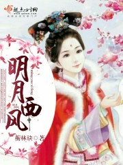 乞丐不下嫁封面