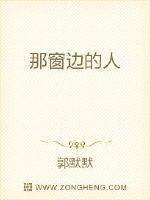 陆先生,余生交给你保管封面