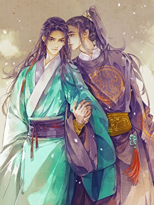 我是奸相他哥[穿书]封面