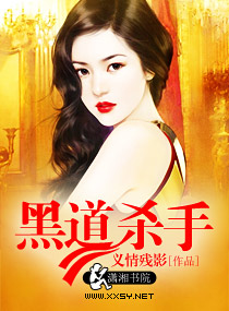 生死相许却来世相依封面