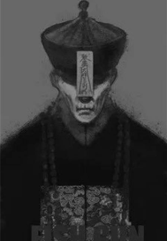我的修道史封面