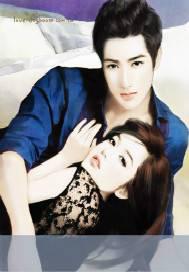 霸道哥哥独宠小甜心封面