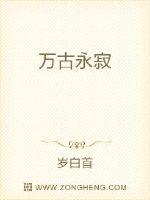 大道由我封面