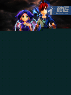 巅峰往事凌正道封面