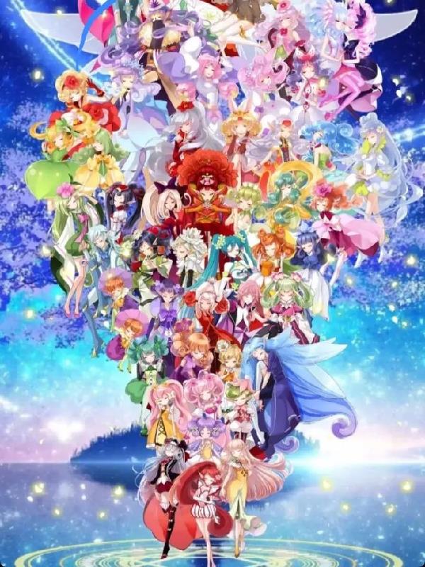 观影答题吧，夏安安封面