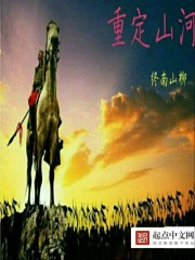 三国后勤王封面