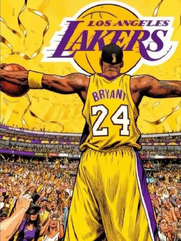 1996:科比的第二人生封面