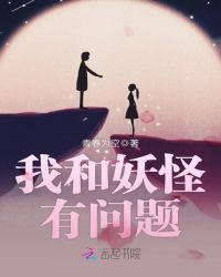 相思只在菩提枝头封面